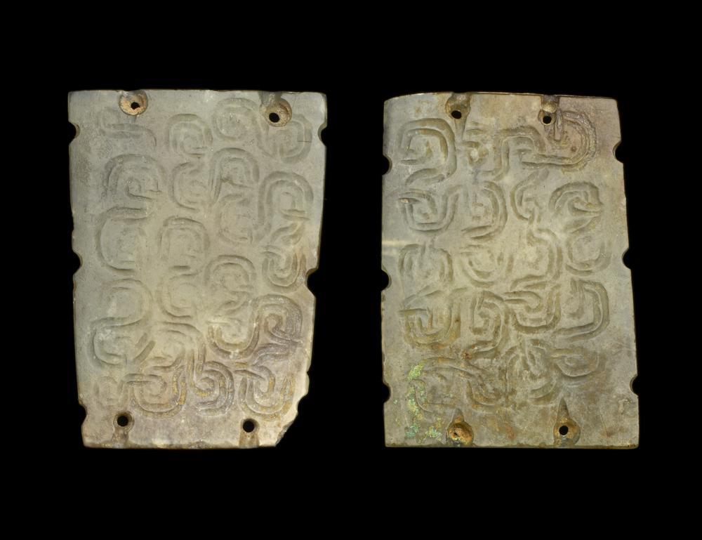 图片[1]-plaque BM-1945-1017.152-153-China Archive